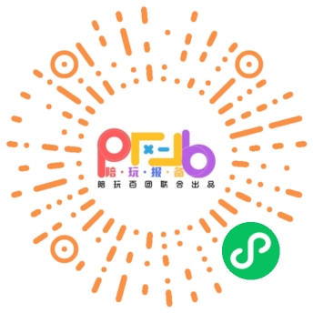 陪玩报备小程序二维码