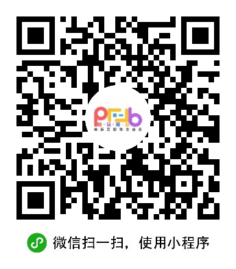 陪玩报备小程序备用二维码